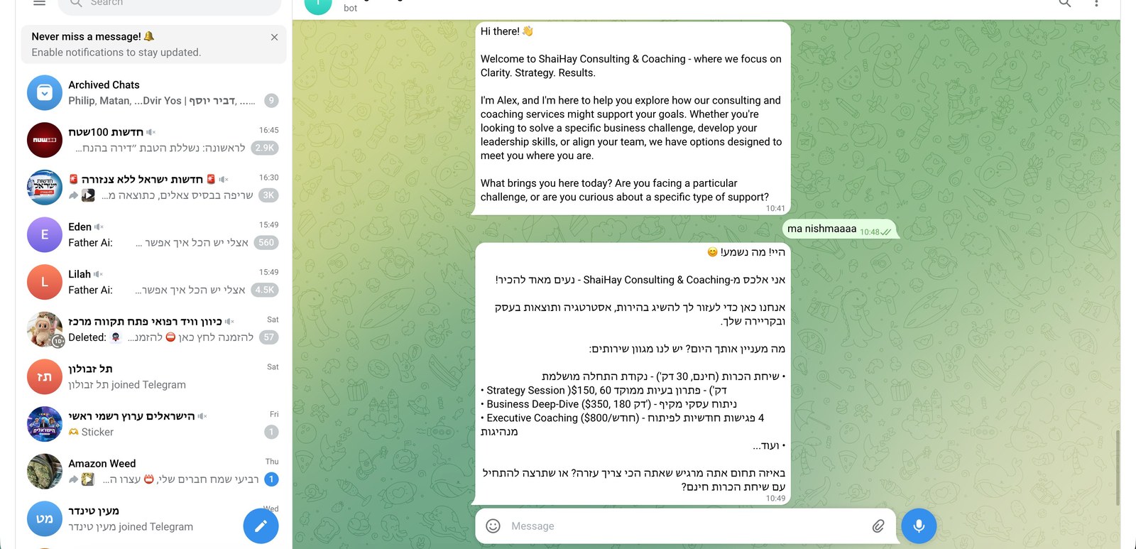 ShaiHayBot Telegram conversation